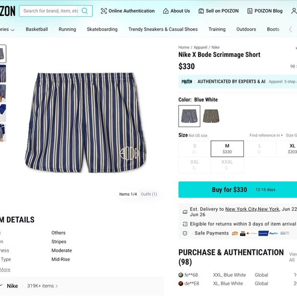 NWOT! Nike x Bode Scrimmage Short - Picture 2 of 11